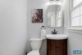 114 Hessian Hills Rdg - Photo 14
