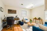 727 Lee Hwy - Photo 29