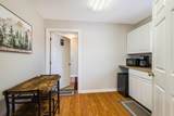727 Lee Hwy - Photo 31