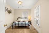 761 King St - Photo 17