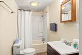 761 King St - Photo 9