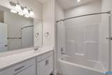 71A Miranda Crossing - Photo 15