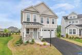 111B Marcella St - Photo 2