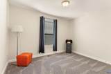 3178 Horizon Rd - Photo 21