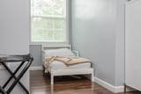 159 Park View Ln - Photo 31