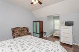 159 Park View Ln - Photo 33