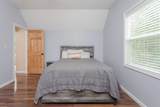 159 Park View Ln - Photo 38