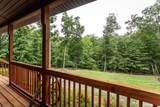 159 Park View Ln - Photo 4