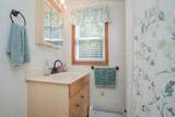 279 Helms Rd - Photo 33