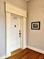 100 Village Dr - Photo 4