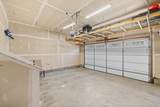 4517 Briarwood Dr - Photo 50