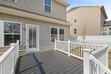 4517 Briarwood Dr - Photo 51