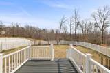 4517 Briarwood Dr - Photo 52