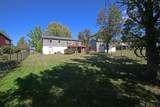 1041 Oak View Ct - Photo 22