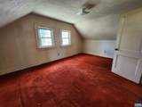 103 Noble Ave - Photo 16