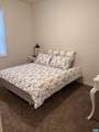 161 Brookwood Dr - Photo 6