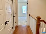 317 Poplar Glen Ct - Photo 15