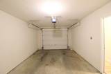 351 Emerson Ln - Photo 23