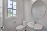 280 Gibraltar Dr - Photo 10