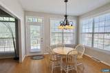 1275 Still Meadow Ave - Photo 4