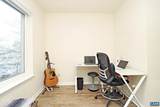 1242 Clifden Greene - Photo 10