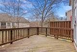 3043 Diamond Spring Ln - Photo 17