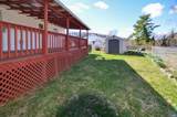 1646 Meridian St - Photo 33