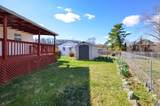 1646 Meridian St - Photo 34