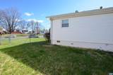 1646 Meridian St - Photo 37