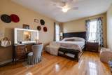 154 Wanda St - Photo 16