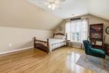 154 Wanda St - Photo 27