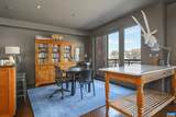200 Garrett St - Photo 6