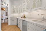 000 Ragged Mountain Dr - Photo 15