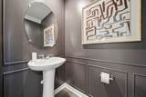 201 Camden Dr - Photo 15
