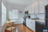 207 Douglas Ave - Photo 5