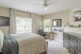 1500 Piper Way - Photo 44