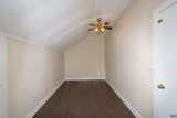 194 Morton - Photo 17