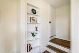 15 Romaine Ln - Photo 11