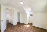 15 Romaine Ln - Photo 39