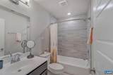 2132 Northside Dr - Photo 13