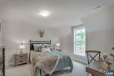 2132 Northside Dr - Photo 14
