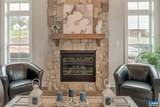 2132 Northside Dr - Photo 9