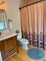 292 Blackthorn Ln - Photo 15