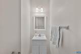 1212 Chatham Rdg - Photo 12