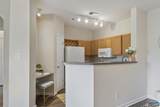 280 Riverbend Dr - Photo 12