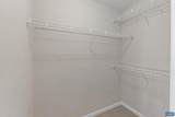 280 Riverbend Dr - Photo 22
