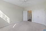 280 Riverbend Dr - Photo 26