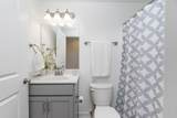 418 Campbell St - Photo 27