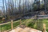 418 Campbell St - Photo 35