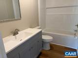 319 Ivy Rd - Photo 9